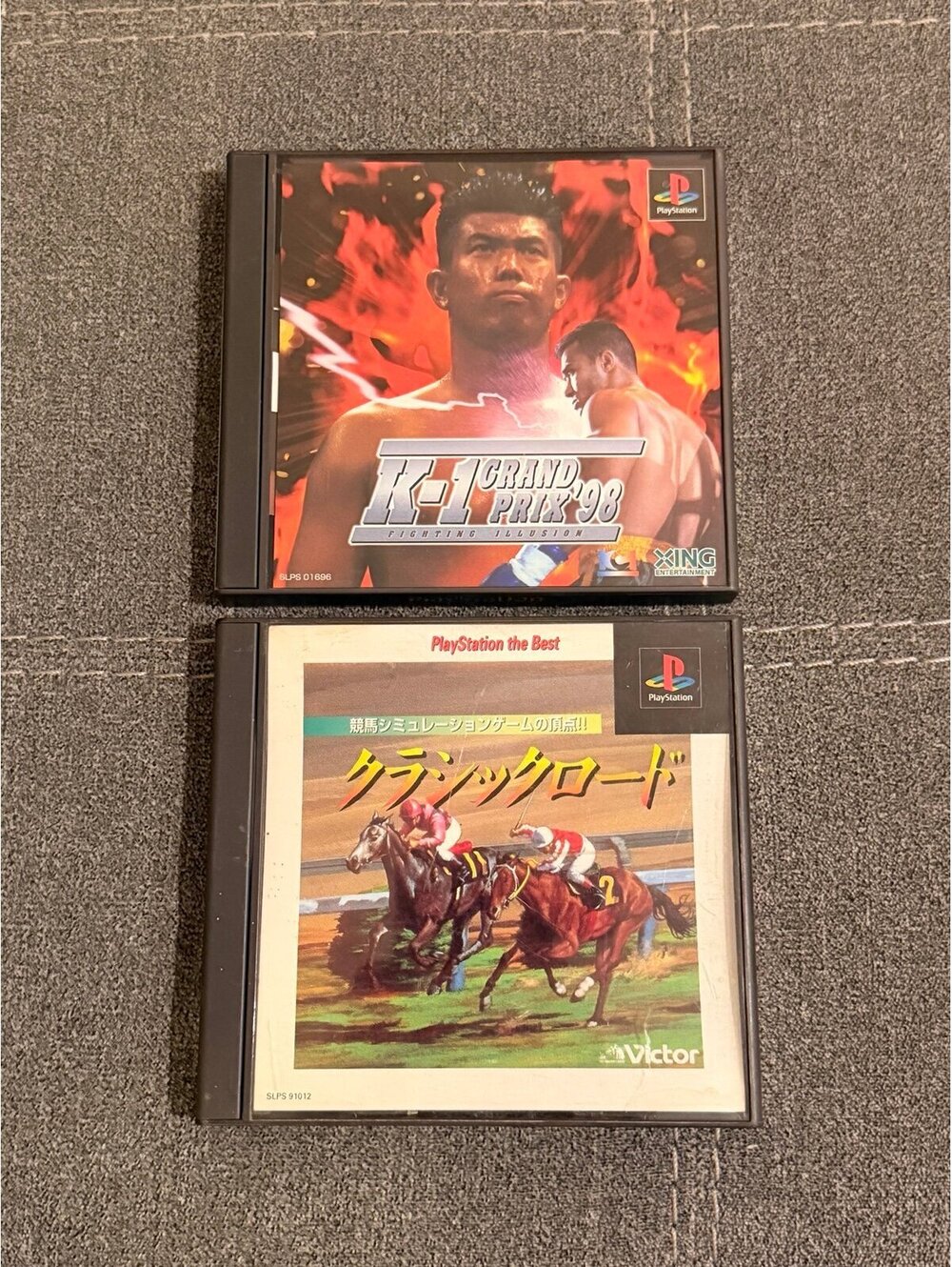 2 Japanese PlayStation games